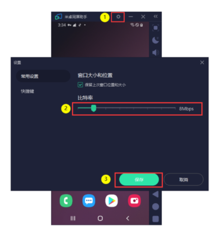 hbuilder连接 ipad 运行 ios app基座 hbuilderx如何连接手机,hbuilder连接 ipad 运行 ios app基座 hbuilderx如何连接手机_sqlplus可以连接plsql连接不上_07,第7张