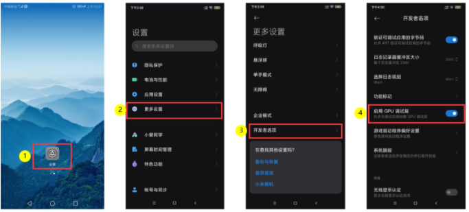 hbuilder连接 ipad 运行 ios app基座 hbuilderx如何连接手机,hbuilder连接 ipad 运行 ios app基座 hbuilderx如何连接手机_文件传输_08,第8张