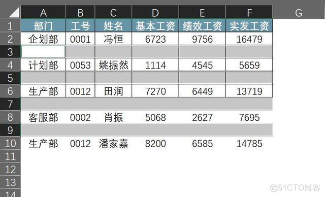 android excel追加表头 如何在excel中添加表头_升序_11