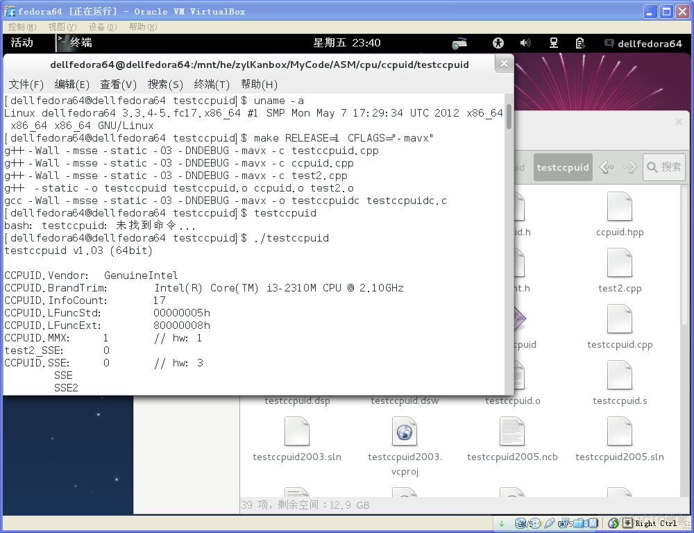 PaddleNLP不支持CPU 不支持cpuid错误_#ifdef_02