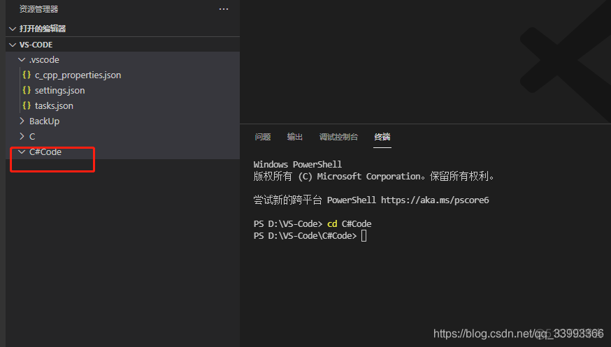 VSCode 配置Android app vscode 配置c#环境 调用dll_json_04