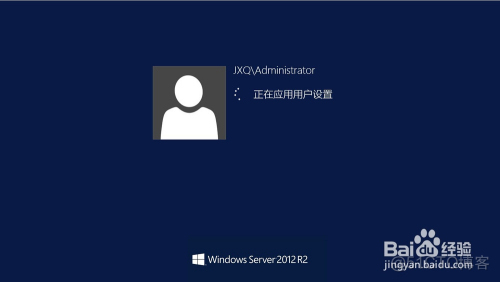 winserver 2012 r2 RemoteApp无域配置 windows server 2012域控_Windows_23