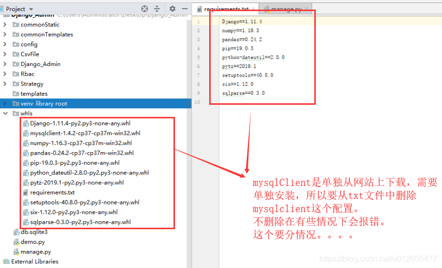 vue python代码显示 python web vue_vue python代码显示_18