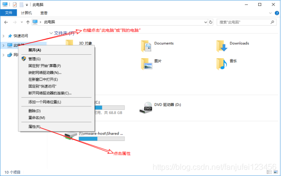 java在线编译菜鸟工具 java编译手册_数组