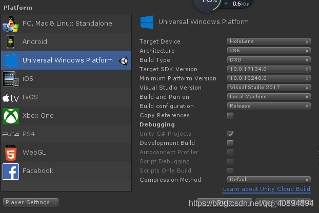 unity开发环境有哪些 unity开发配置推荐_Windows_09