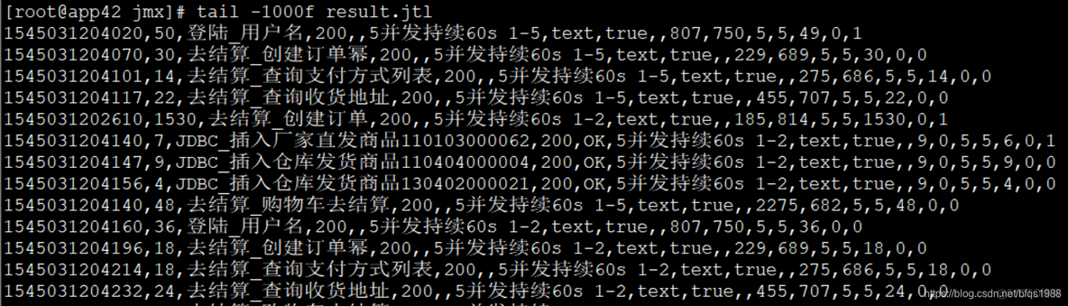 linux设置java内存设置 linux设置jvm_apache_07