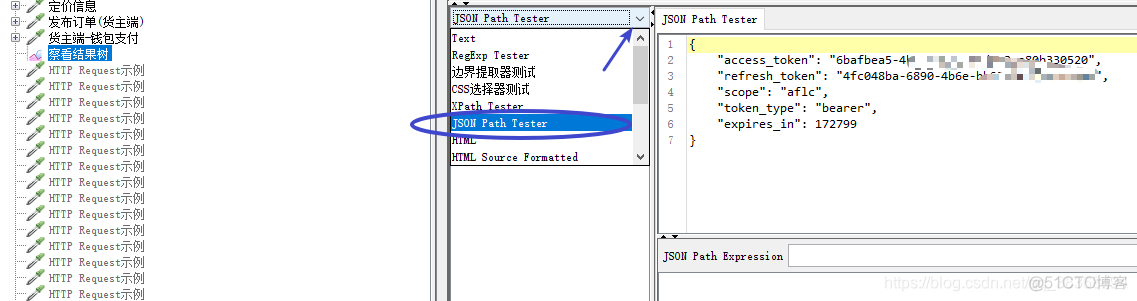 jsonPath的父亲 java jsonpath取值_json_05