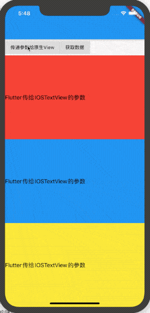 idea ios flutter sdk配置 flutter ios开发,idea ios flutter sdk配置 flutter ios开发_flutter_09,第9张