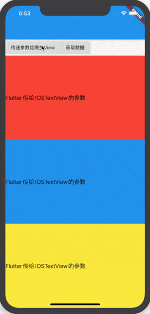 idea ios flutter sdk配置 flutter ios开发,idea ios flutter sdk配置 flutter ios开发_flutter_10,第10张