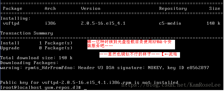 centos7标签label怎样改成手动 centos安装修改label_数据_02