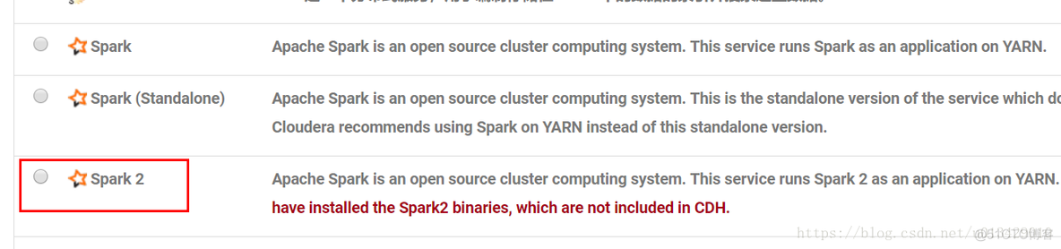 cdh 发布spark 任务 cdh spark升级_CDH_09