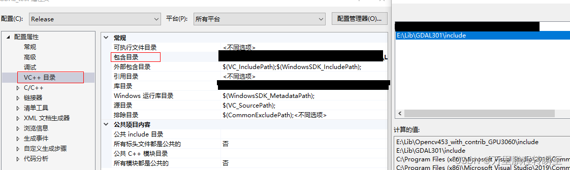 java 使用gdal读取tif 坐标系统 gdal读取tif文件_数据