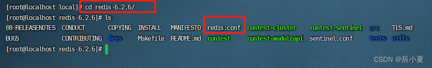 centos7 默认安装redis在哪 centos7部署redis_数据库_09