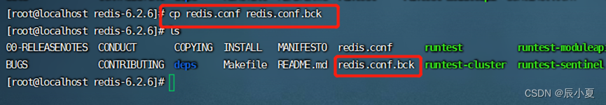 centos7 默认安装redis在哪 centos7部署redis_centos7 默认安装redis在哪_10