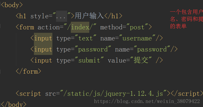 开源的python 接口自动化测试框架 python接口自动化框架例子_数据_02