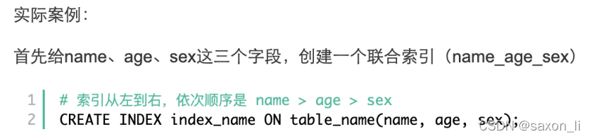 mysql表数据过多添加索引卡住了 mysql添加索引造成的影响_mysql表数据过多添加索引卡住了_04