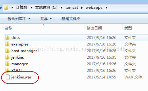 jenkins 部署spring boot 到远程服务器 jenkins部署项目到tomcat_tomcat_05