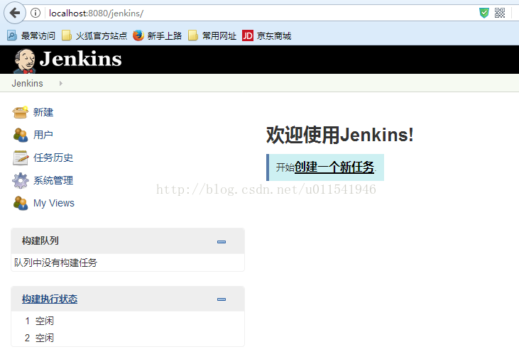 jenkins 部署spring boot 到远程服务器 jenkins部署项目到tomcat_tomcat_08