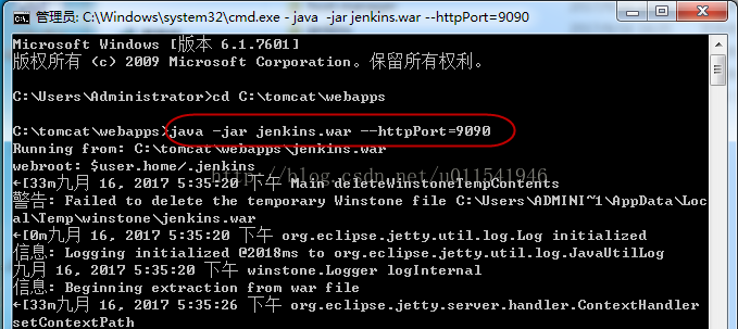 jenkins 部署spring boot 到远程服务器 jenkins部署项目到tomcat_tomcat_13