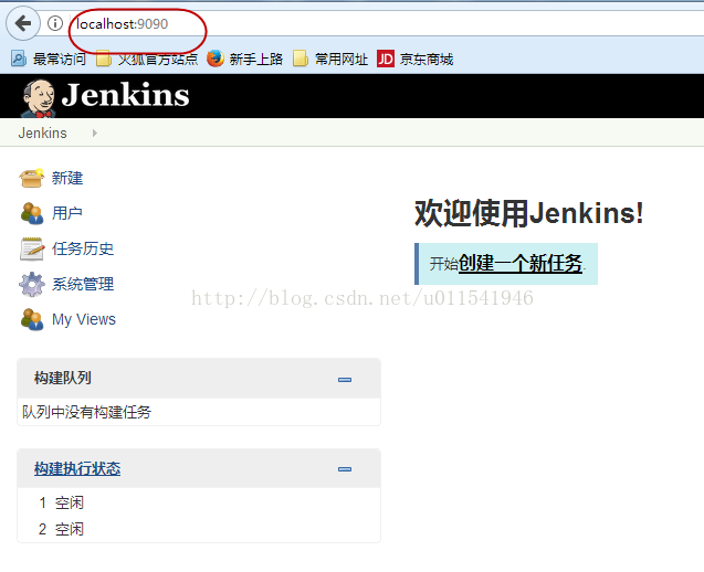 jenkins 部署spring boot 到远程服务器 jenkins部署项目到tomcat_tomcat_14