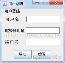 javafx在线聊天可以做吗 java在线聊天系统_javafx在线聊天可以做吗_03