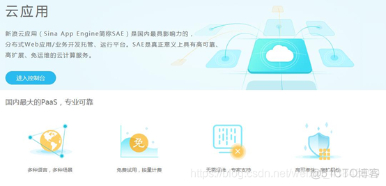 openstack页面instance一直重启不了 openstack all in one_IP_02