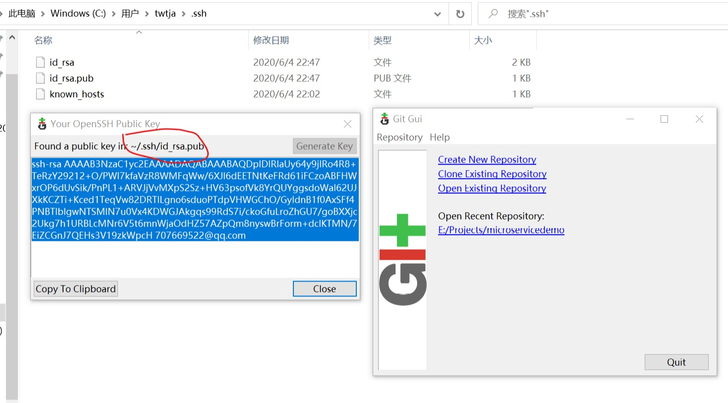 gitlab需要收费吗 gitlab免费和付费_sed_20