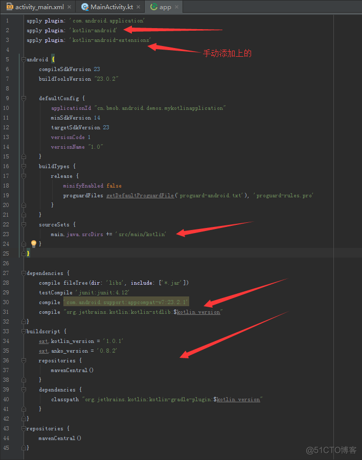 java转kt工具 kt文件转java_默认值_06