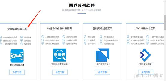 android 锐化提高清晰度 锐化怎么调手机_android 锐化提高清晰度_02