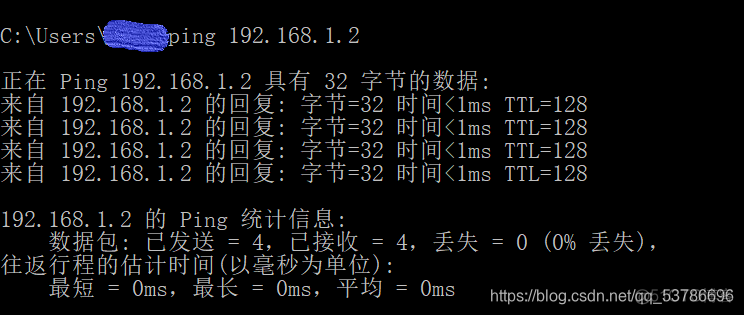 中兴 交换机重启 ospf 中兴交换机out index_IP_12