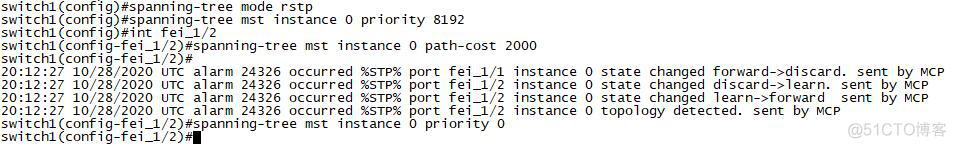 中兴 交换机重启 ospf 中兴交换机out index_IP_16