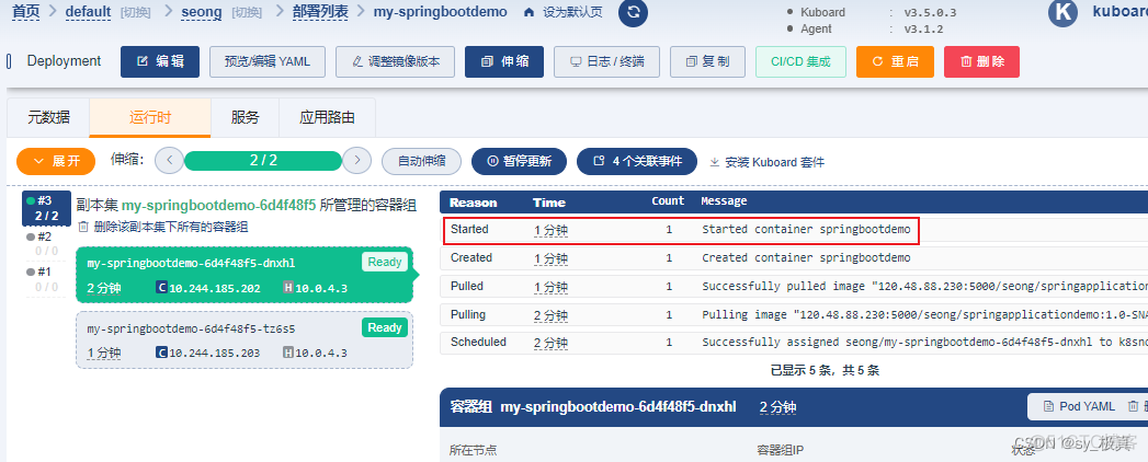 在k8s外部署jenkins 发布服务 jenkins k8s 自动部署_docker_07