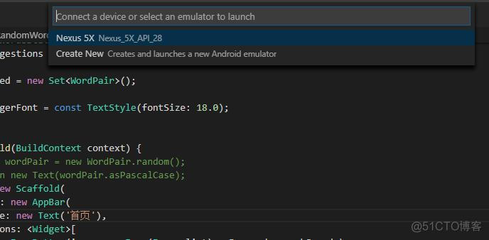 vscode导入android源码需要安装什么插件 vscode写android_重启_13