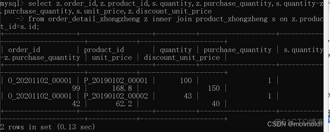 mysql 作业分享 mysql作业题_数据库_26