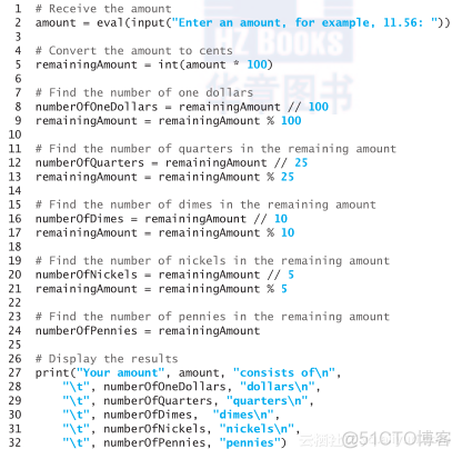 python x 元钱分x份多一元 python元角分_浮点