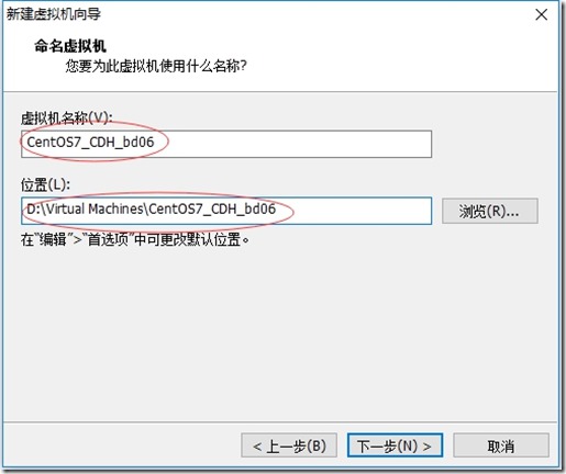 cenos 首次安装mysql 怎么修改密码 cenos安装教程,cenos 首次安装mysql 怎么修改密码 cenos安装教程_Cenos_04,第4张