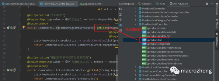 idea中postman生成java代码 idea模拟postman_intellij-idea_18