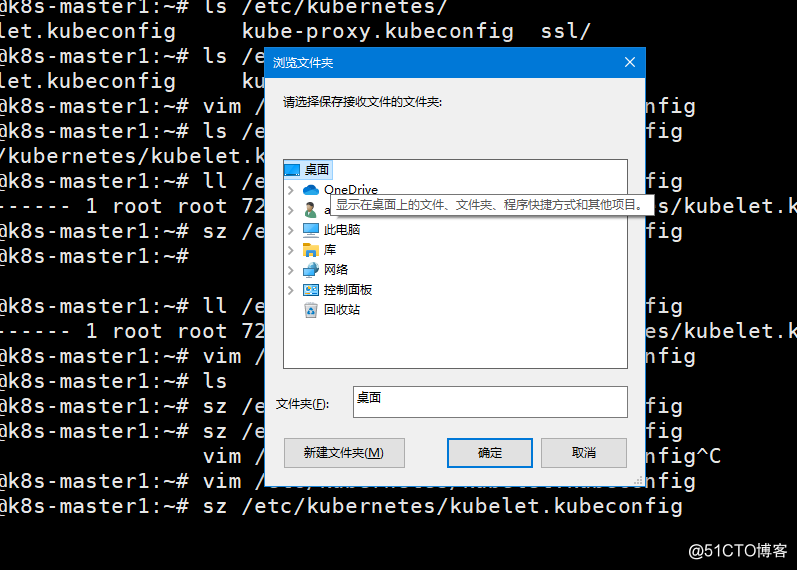 ansible 一键安装k8s container ansible部署k8s集群_运维_50