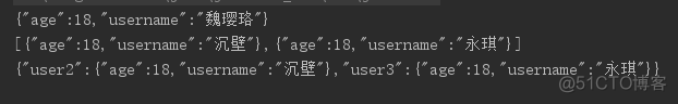 FastJson2JsonRedisSerializer 和Jackson2JsonRedisSerializer 性能 fastjson json和jsonobject_json_03