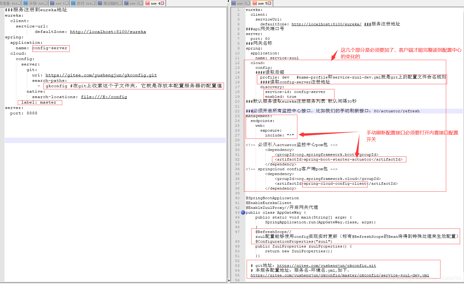 springcloud rpc 协议 springcloud实现rpc调用_客户端_19