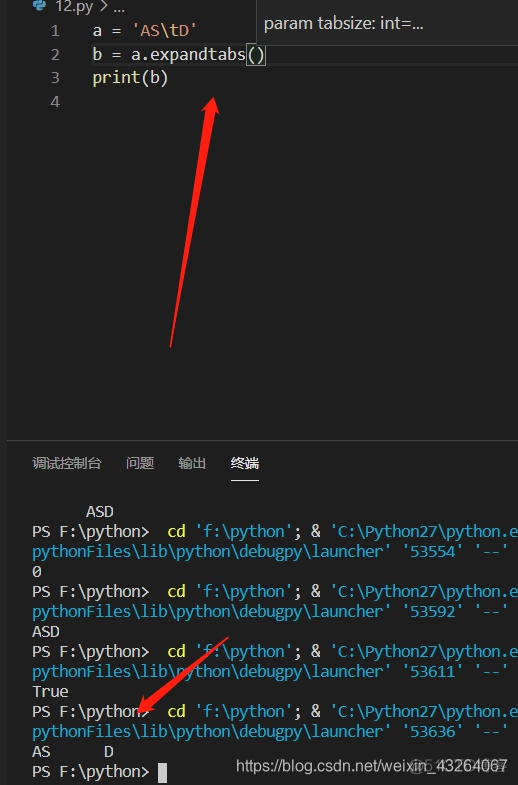 python中白盒 python白帽子_学习_09