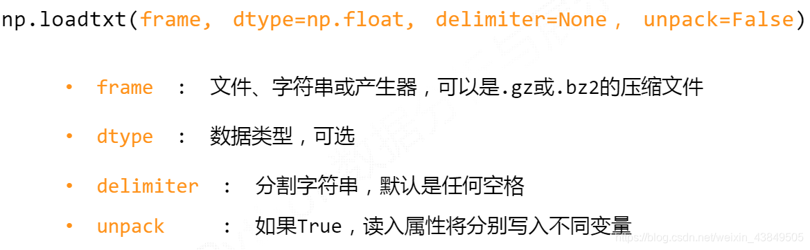 python numpy 比较数组 numpy 比较两个数组,python numpy 比较数组 numpy 比较两个数组_python_31,第31张