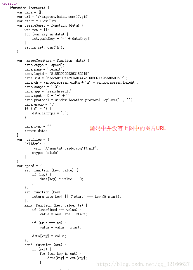 python 爬取动态网页 dryscrape python爬取动态网页图片_百度_02