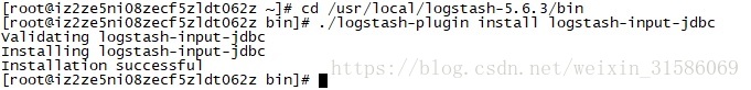 elk logstash文档 logstash elasticsearch input_elk logstash文档_03