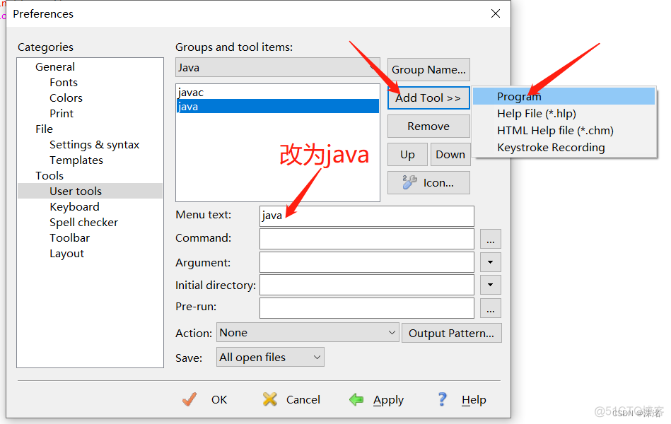 editplus如何运行java程序 editplus怎么运行java程序视频_中文乱码_33