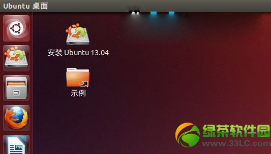 dg 硬盘镜像 硬盘镜像教程_Ubuntu_06