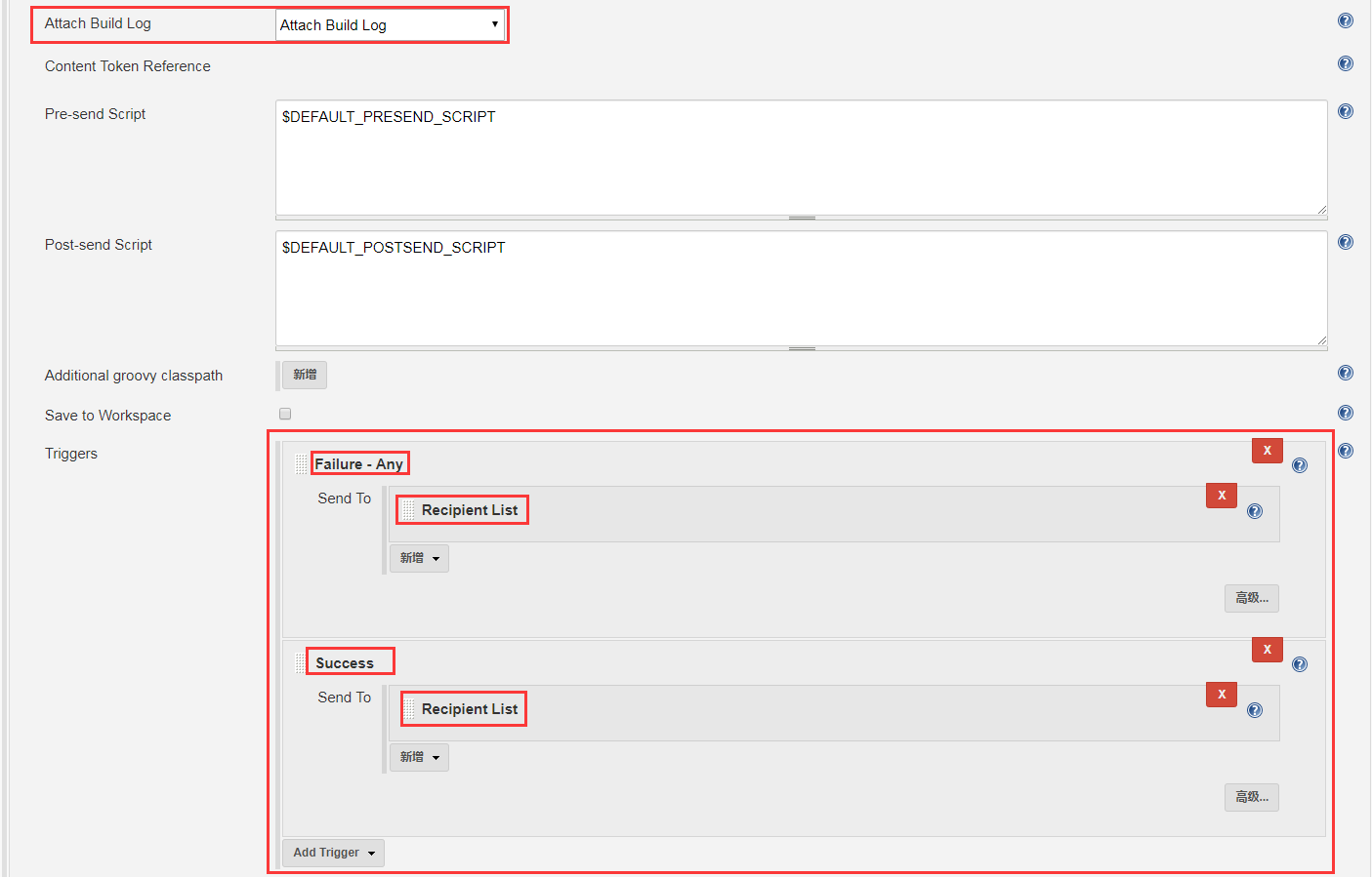 Java 做数据增量接口 java 增量部署_Jenkins_32