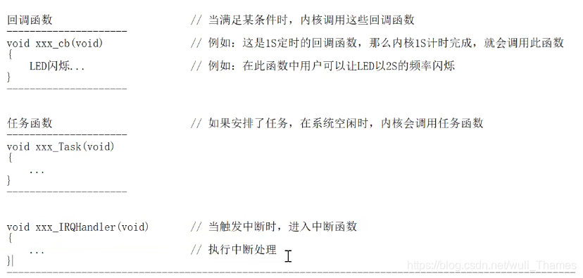 物联网设备怎么接入云平台 物联网设备如何联网_物联网设备怎么接入云平台_23