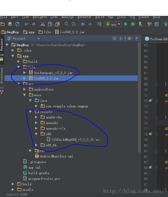 用AndroidStudio怎么做一个三维地形图显示 android studio地图开发_API_05