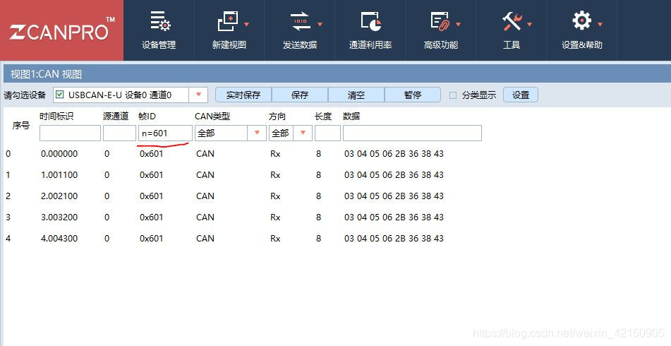 stm32 hal库移植freemodbus stm32 hal库 can_ide_04